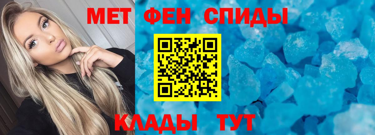 kraken зеркало  Вход с VPN  Ленинск-Кузнецкий  Amphetamine 97%  АМФЕТАМИН 