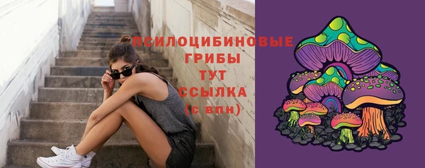 дистиллят марихуана Алексеевка
