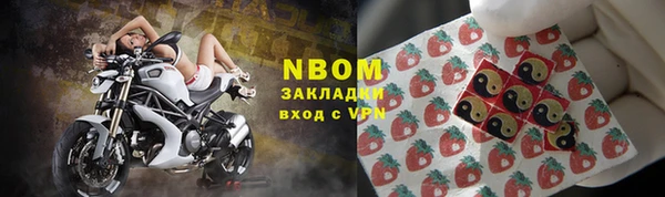 трава Алзамай