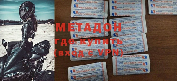 трава Алзамай
