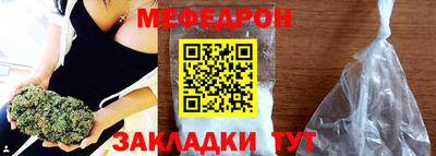 spice Ирбит