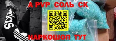 марки nbome Изобильный
