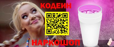 spice Ирбит