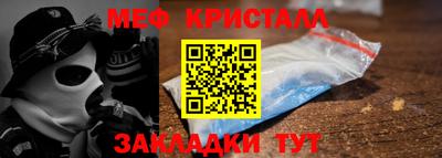 марки nbome Изобильный
