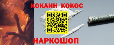марки nbome Изобильный