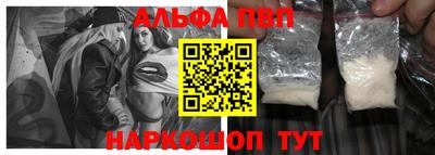 марки nbome Изобильный