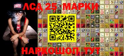 spice Ирбит