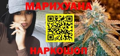 марки nbome Изобильный