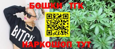 spice Ирбит