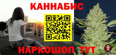 наркотики Ипатово