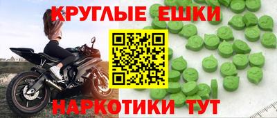 марки nbome Изобильный