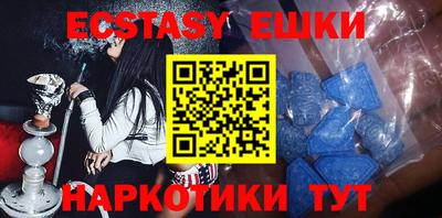 spice Ирбит