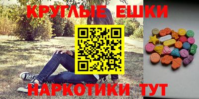 spice Ирбит