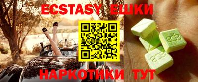 марки nbome Изобильный