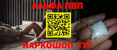марки nbome Изобильный