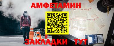 наркотики Ипатово