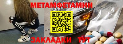 марки nbome Изобильный
