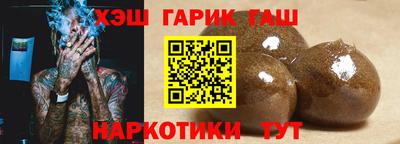 spice Ирбит