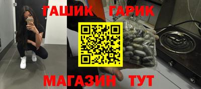 марки nbome Изобильный