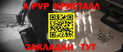 марки nbome Изобильный