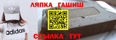марки nbome Изобильный