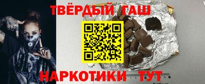 spice Ирбит