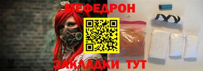 марки nbome Изобильный