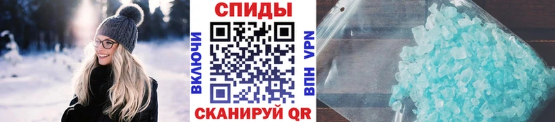 наркошоп  Ленинск-Кузнецкий  Метамфетамин пудра 