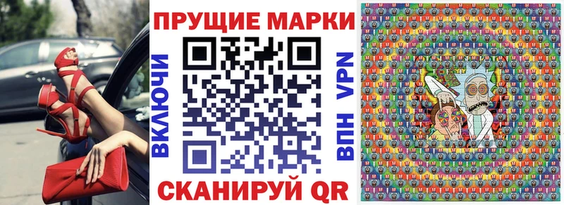 KRAKEN сайт Ленинск-Кузнецкий Марки N-bome 1,8мг