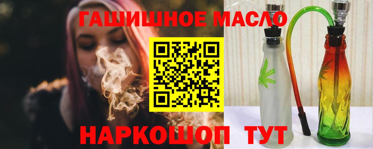 Дистиллят ТГК концентрат Ленинск-Кузнецкий
